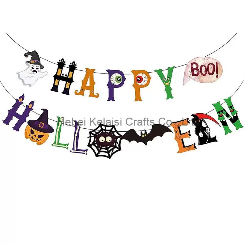 Happy Halloween Party Banner